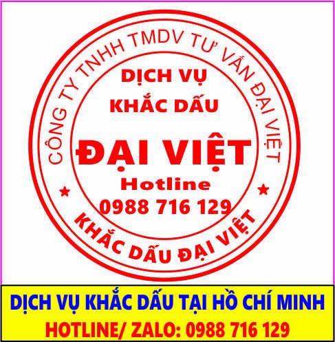 Khắc Dấu Tại H&oacute;c M&ocirc;n Hồ Ch&iacute; Minh